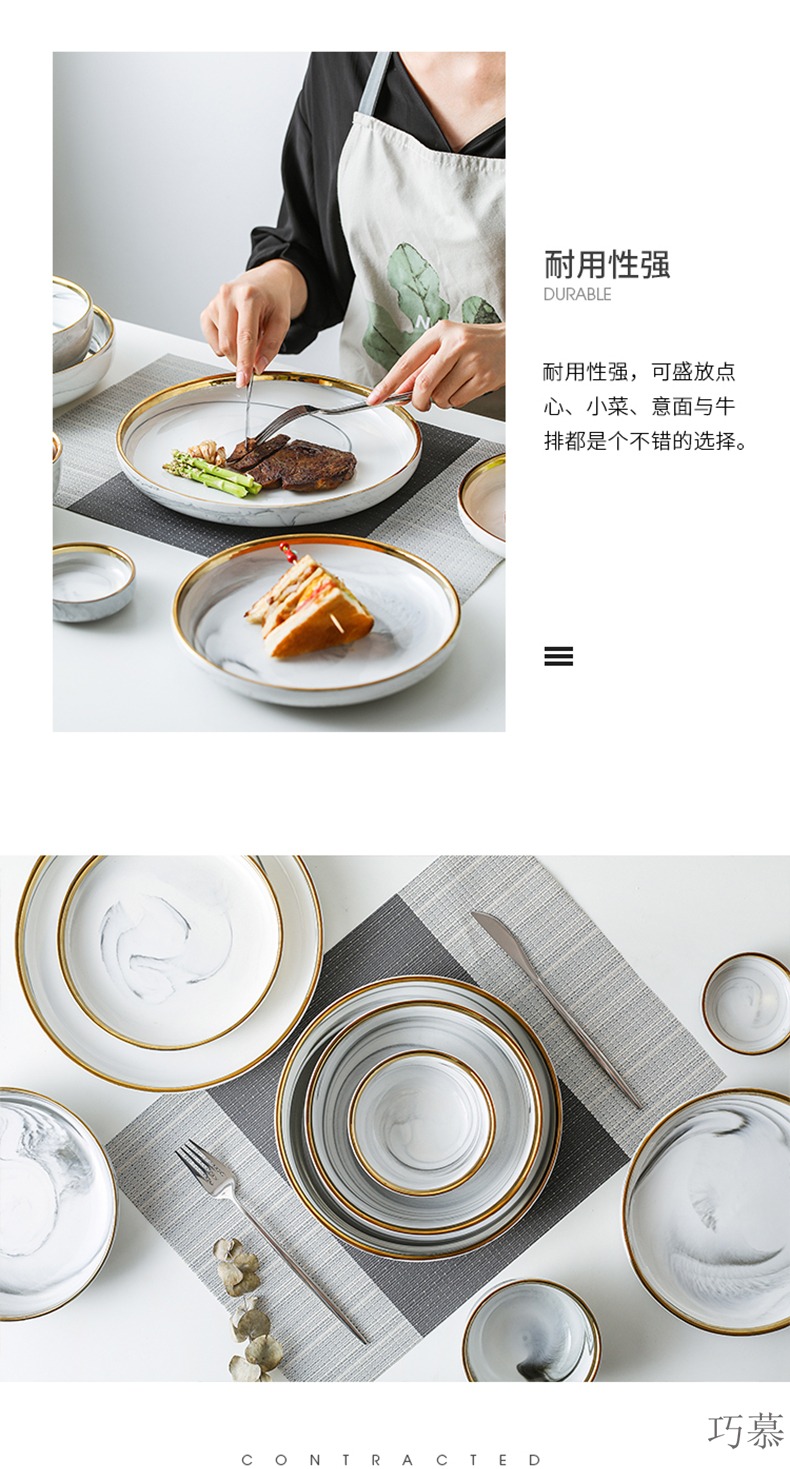 Qiao mu MLJ marble up phnom penh household utensils soup bowl rainbow such use ceramic rice bowl dishes suit the salad bowl