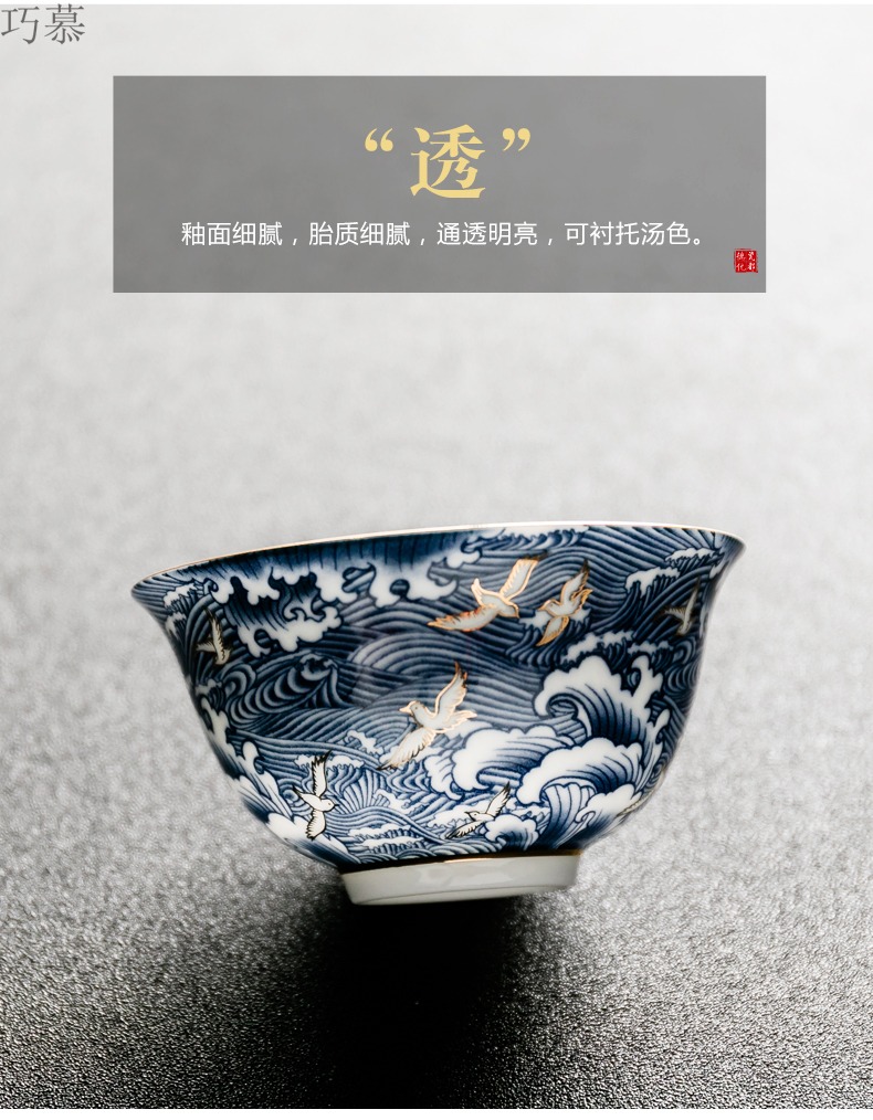 Qiao mu of jingdezhen blue and white porcelain tea tureen large for ceramic kung fu tea set three to toast bowl bowl is not hot