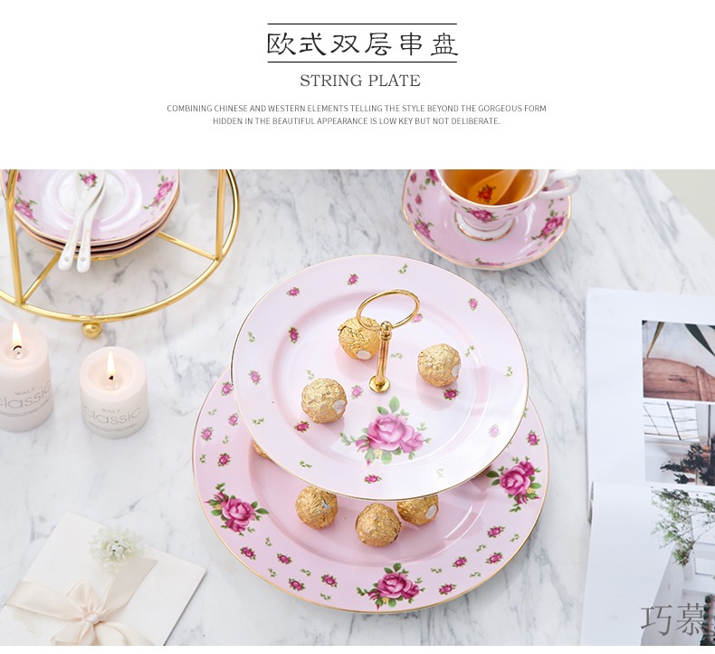 Qiao mu English afternoon tea tea set suit European creative double household ceramic cake pan dessert inventory sitting room