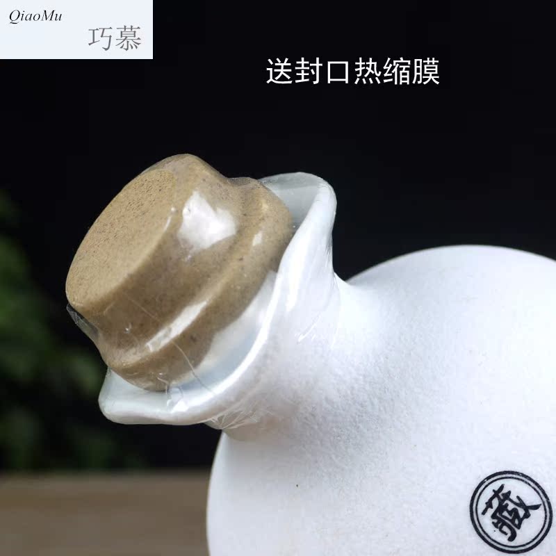Qiao mu number 1 catty with jingdezhen ceramic household creative wine bottle seal wine bottle wine bottle is empty