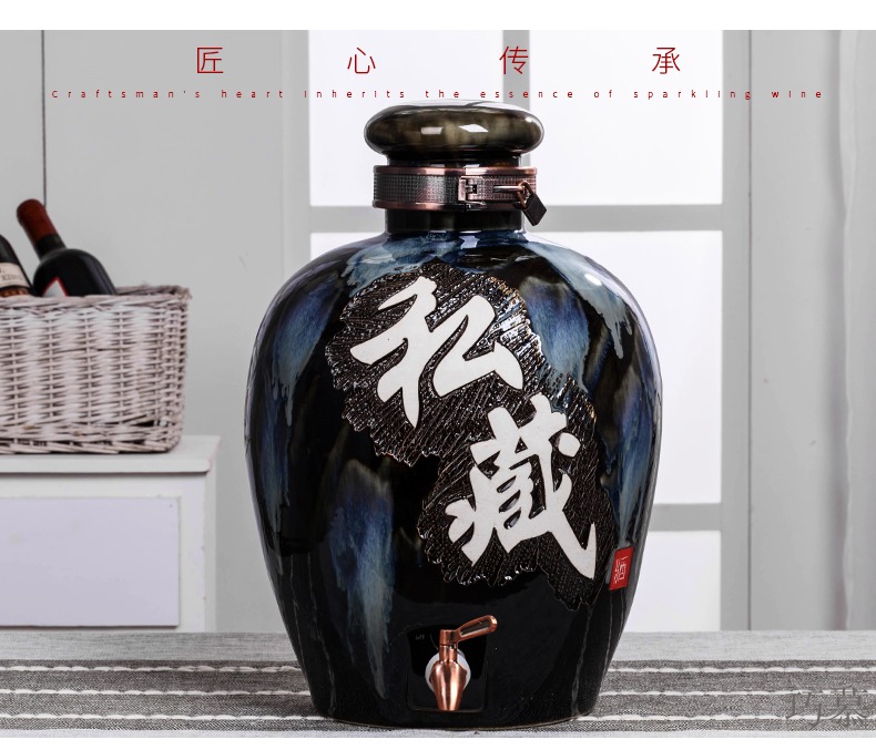 Qiao mu jingdezhen ceramic jars up archaize magnum it 10/20/50/100 jins mercifully wine barrel