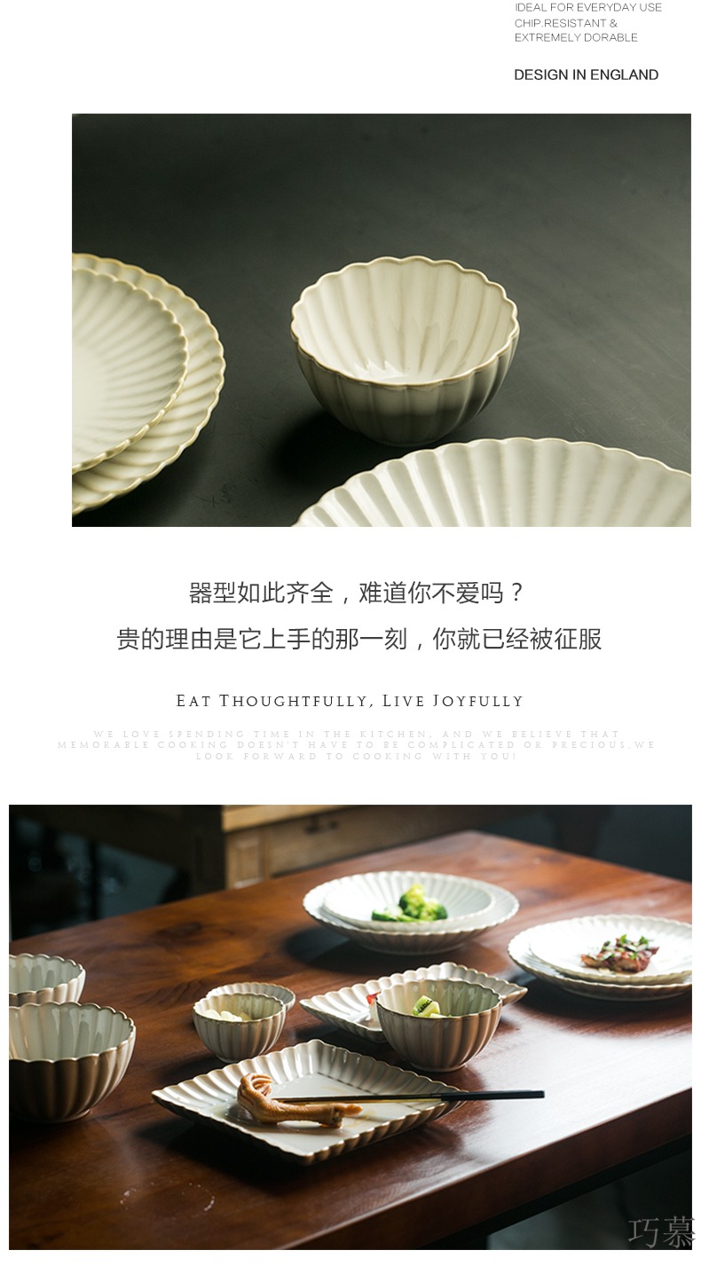 Qiao mu creative by dish variable glaze ceramic tableware home dishes dish flavor dish of western - style food dish coffee cups of rice bowls