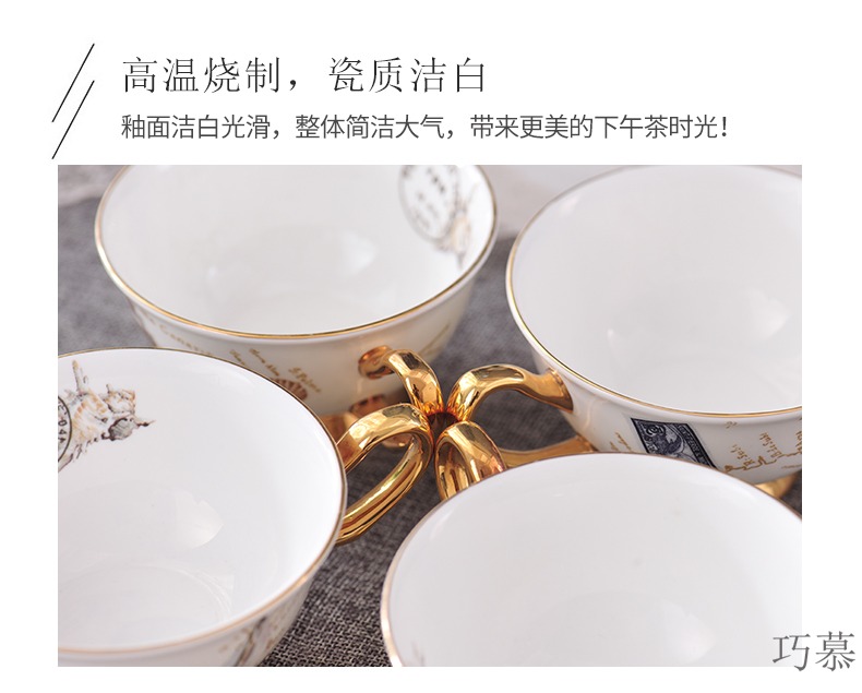 Qiao mu ceramic coffee cup set European - style key-2 luxury restoring ancient ways of small black tea cup creative English afternoon camellia tea cups