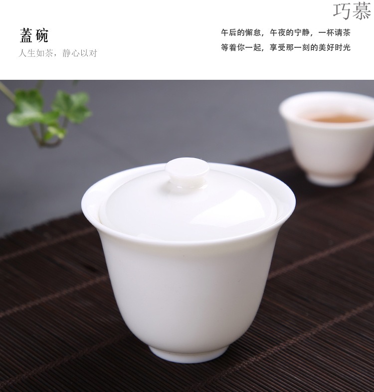 Qiao mu portable travel white porcelain tea set four cups tureen high - grade daily a pot of kung fu tea set