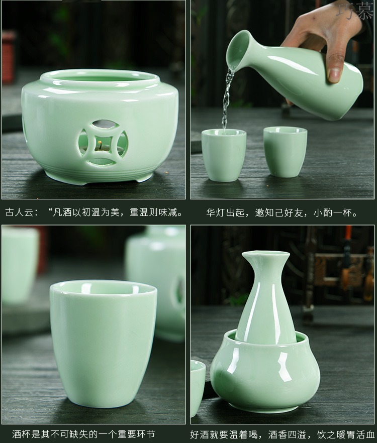 Qiao mu ceramics Japanese beautiful window warm hip white yellow wine cup warm home heating hot wine pot boiled rice wine decanters