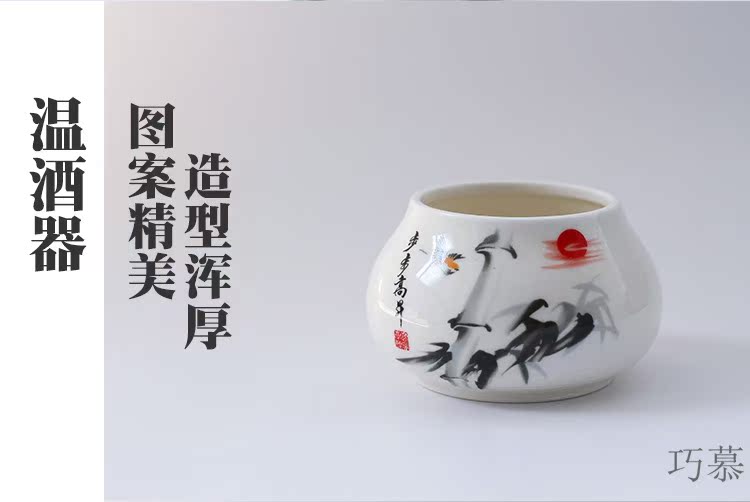 Qiao mu home 3 two belts base ceramic wine bottle temperature wine wine liquor cup warm wine bottle wine set porcelain