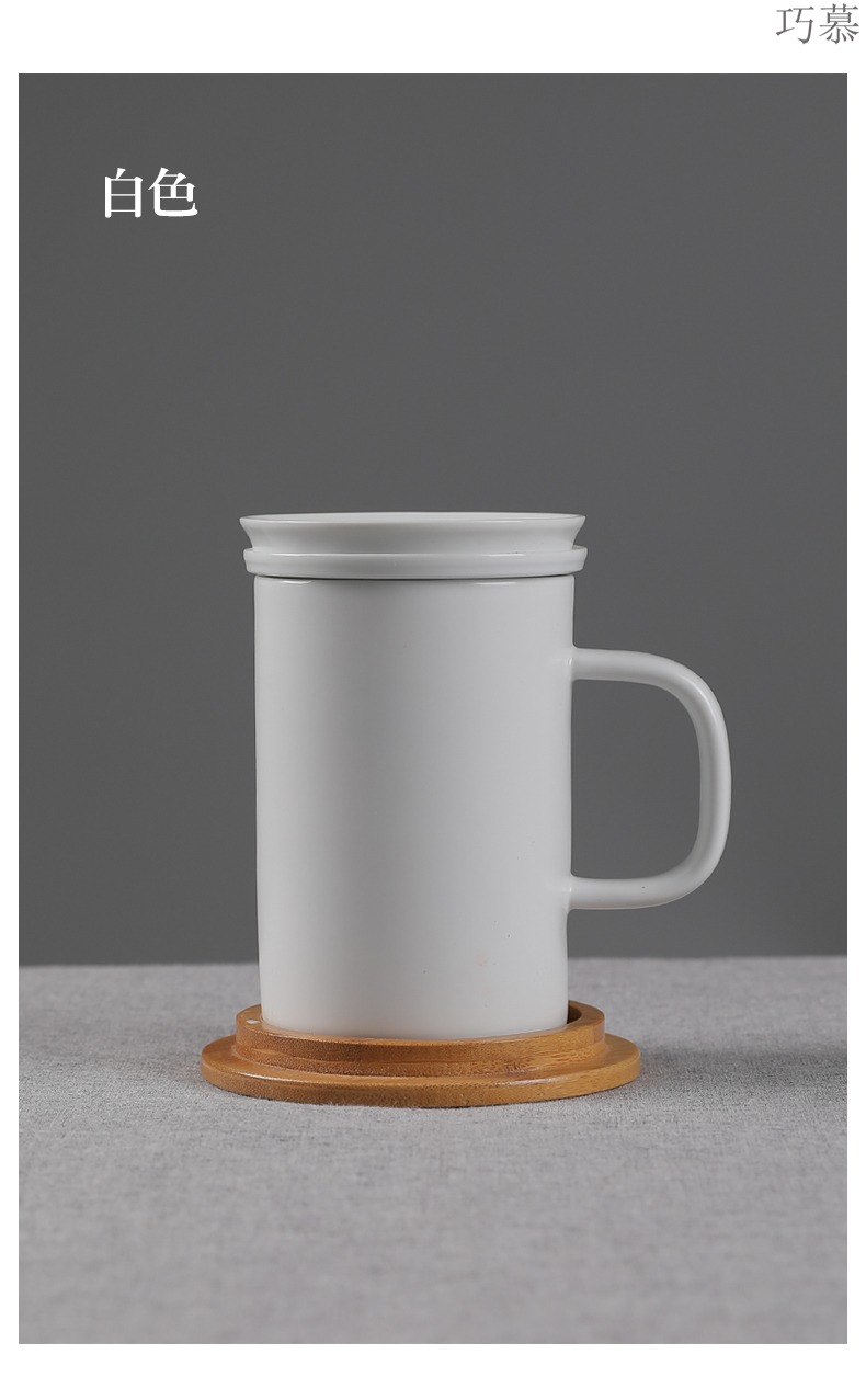 Qiao mu mugs ceramic household with cover filter cup mat cup cup tea cup custom office