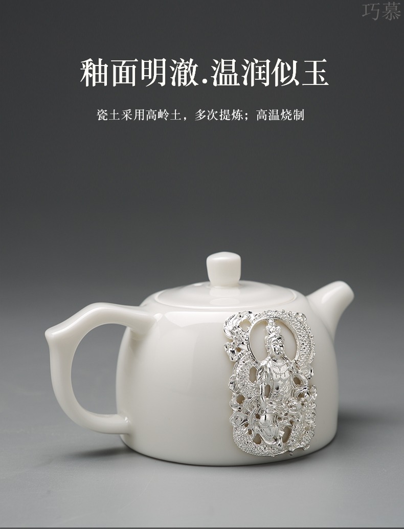 Qiao mu of jingdezhen tea service suit household contracted suet jade porcelain kung fu tea ware ceramic cups small cups