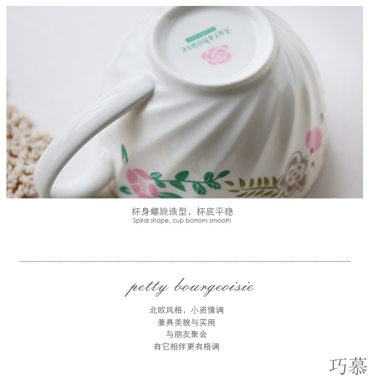 Qiao mu European high ipads porcelain fine ceramic coffee cups and saucers suit small broken flower of rural wind English afternoon tea cups