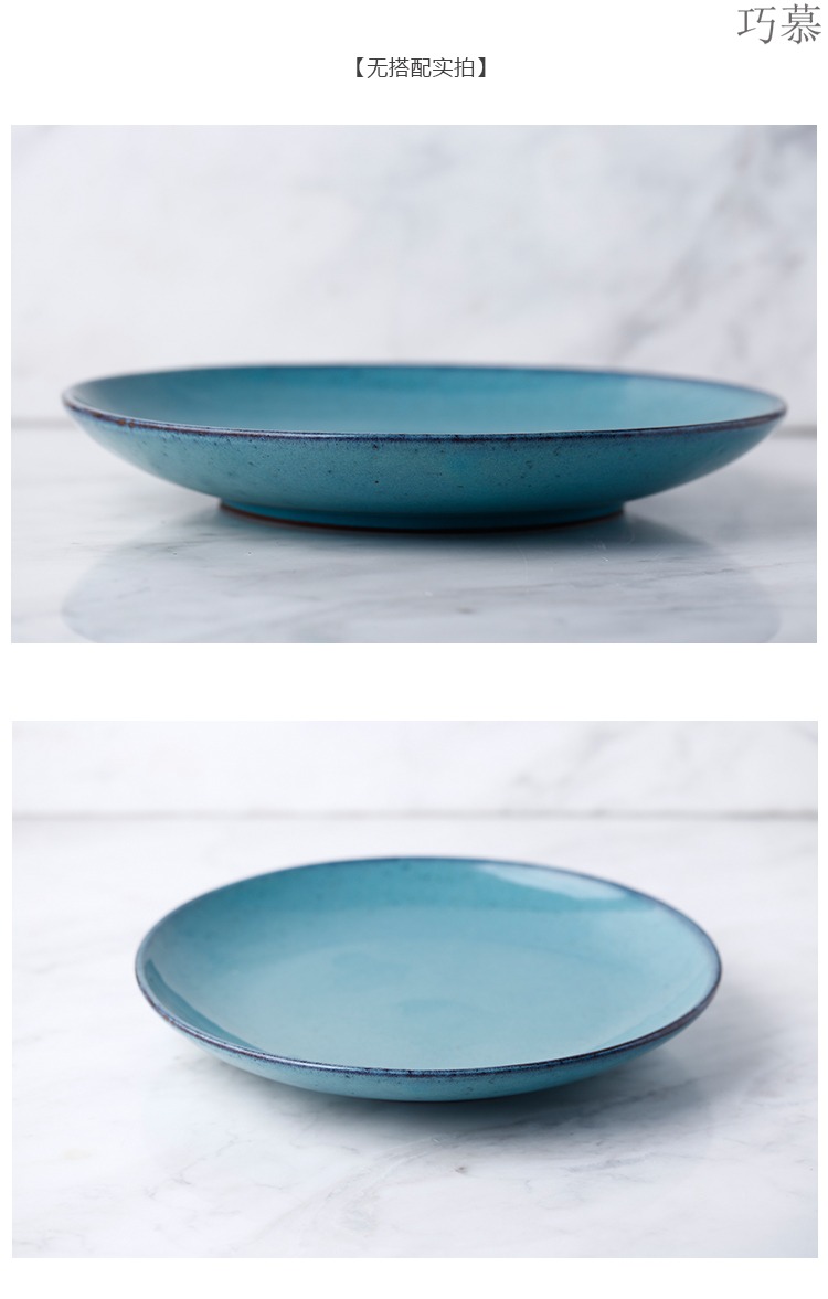 Qiao mu DY Europe type restoring ancient ways number plates ceramics steak western food dish of fruit snack dish home dish dish dish