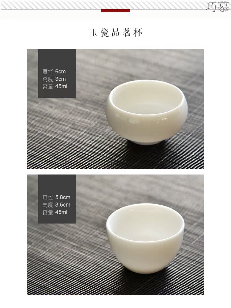 Qiao mu dehua white porcelain kung fu tea set tea home office contracted teapot teacup tureen tray