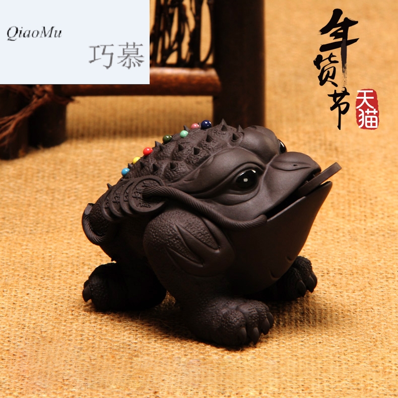 Qiao mu manual plutus three - legged purple golden toad famous purple sand tea tea tea pet tea furnishing articles size small