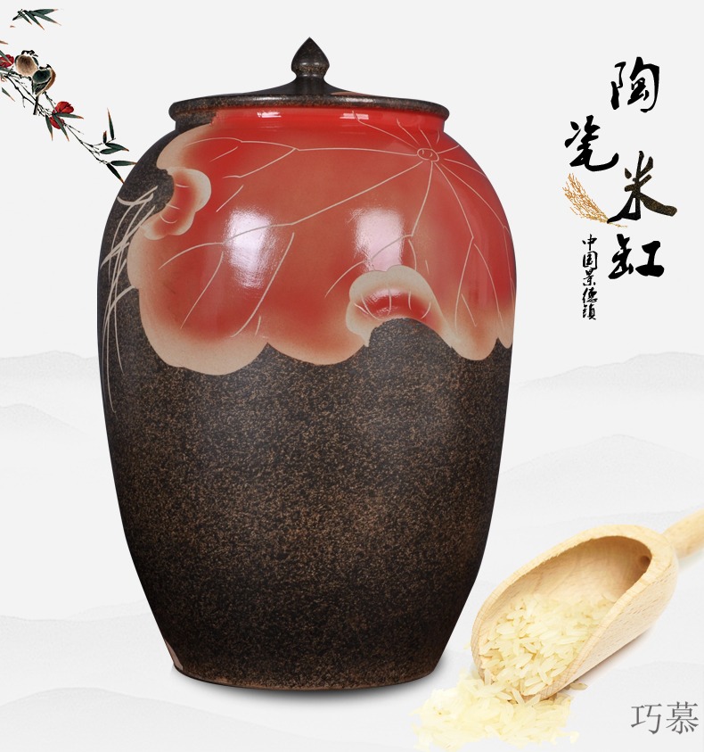 Qiao mu jingdezhen ceramic barrel ricer box 50 kg pack household with cover storage rice jar of pickles, flour water oil cylinder