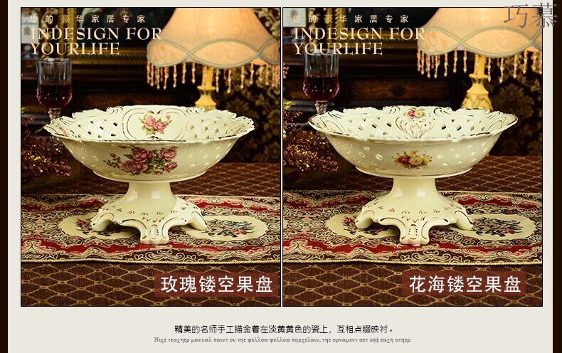 Qiao mu large fruit bowl European household ceramics dried fruit plate suit candy dishes creative I and contracted sitting room