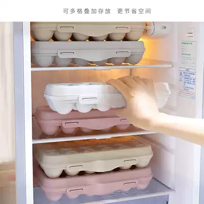 JZZ egg storage box plastic egg shelf Refrigerator storage tray kitchen shockproof thickened with lid points