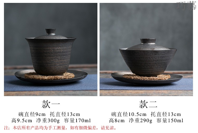 Qiao mu Japanese gold 3 to restoring ancient ways tureen stoneware hand grasp pot dry mercifully kung fu tea set manually the teapot