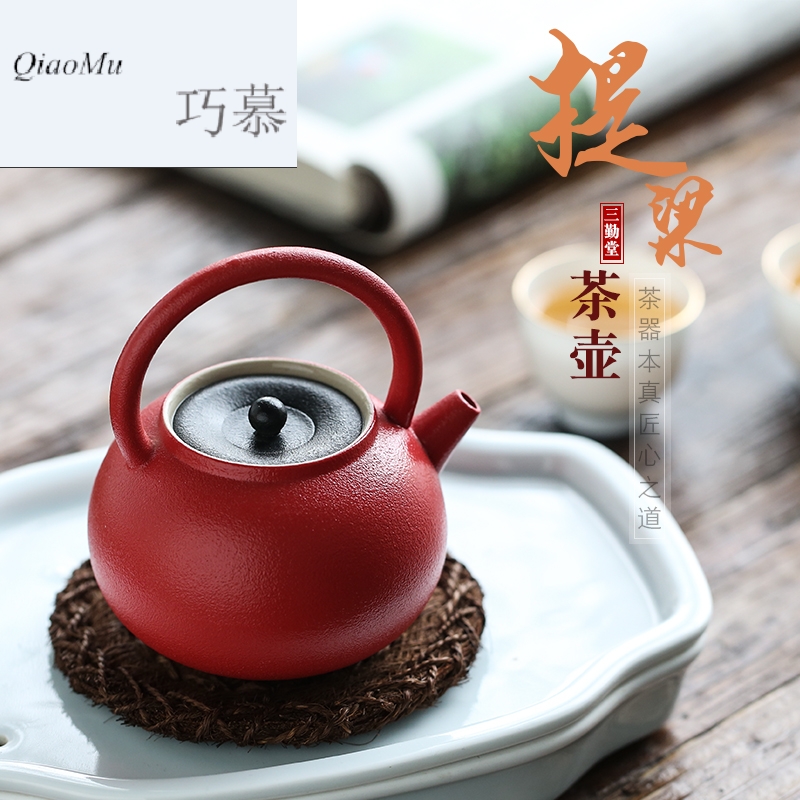 Qiao mu coarse clay POTS small teapot ceramic filter tea household teapot red S28025 girder pot