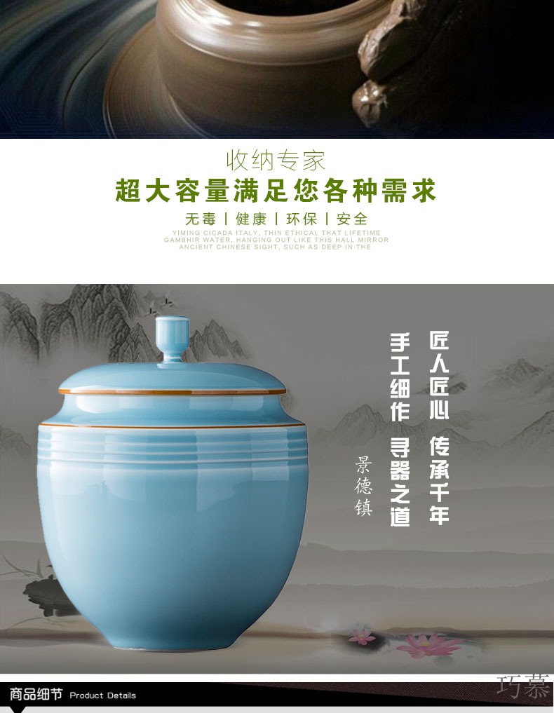 Qiao mu ceramic insect - resistant imitation of barrel ricer box with cover of jingdezhen famous master manual celadon caddy fixings storage