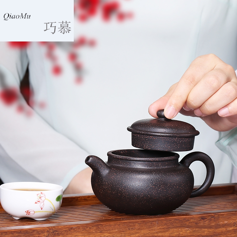 Qiao mu HM yixing it authentic antique pot famous pure manual household kung fu classic teapot tea