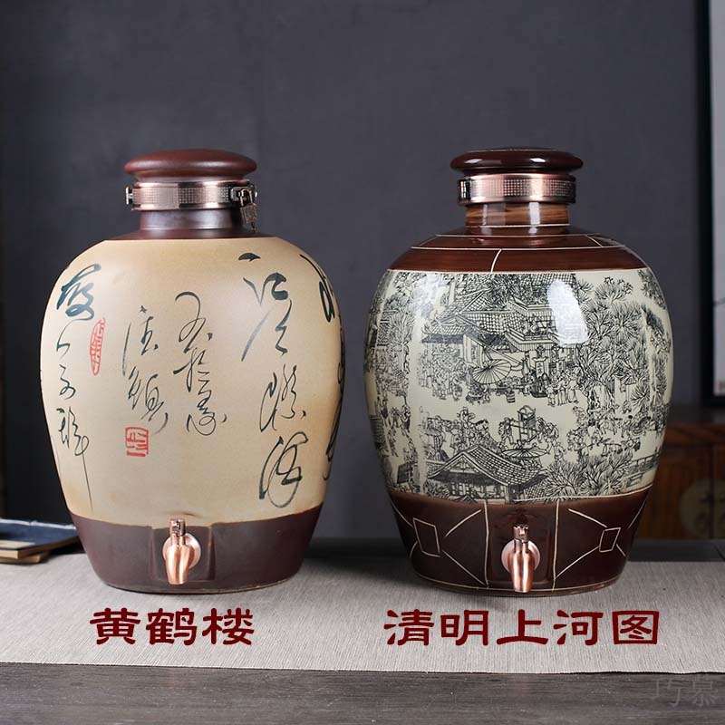 Qiao for restoring ancient ways of jingdezhen ceramic bottle wine jar expressions using seal the yellow crane tower it 20 jins 30 pounds looking