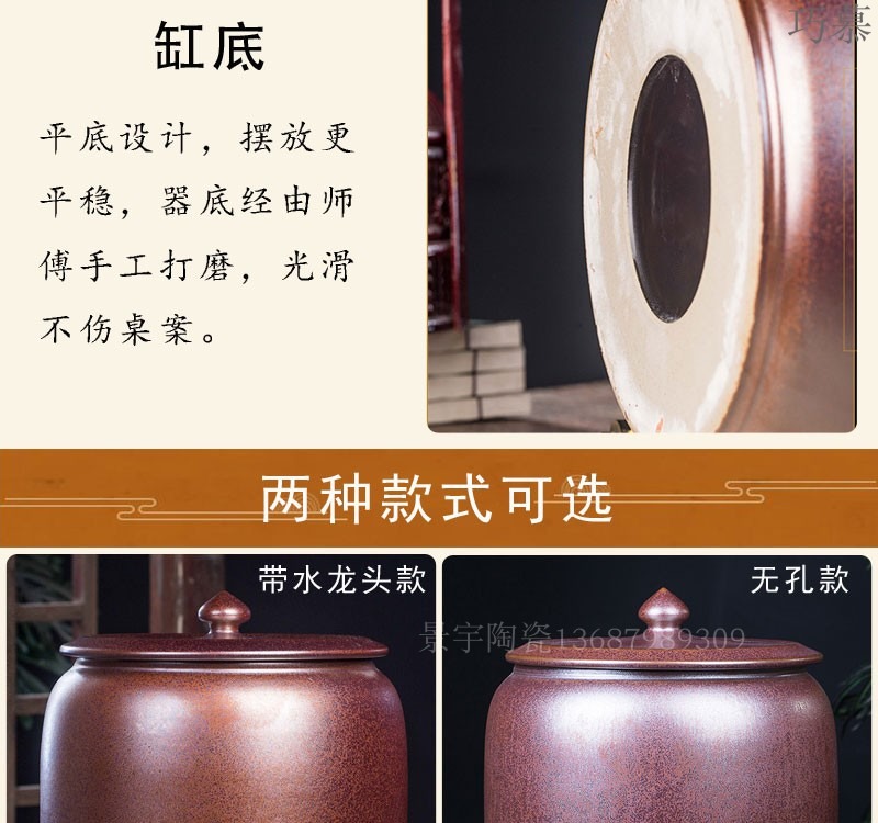 Qiao mu jingdezhen ceramic cylinder barrel with tap water cylinder 20 jins 30 jins 50 kg household with cover storage