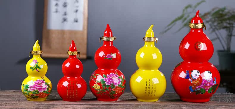 Qiao mu 1 catty 2 jins 5 jins of 10 jins to jingdezhen ceramic wine gourd bottle wine jar sealed jar of empty bottles