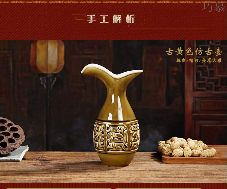 Qiao mu antique Chinese style is classic palace restoring ancient ways traditional decorative household ceramics hip little single pot liquor a kilo