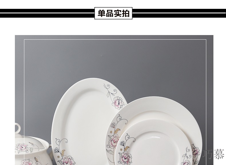 Rainbow such as bowl Qiam qiao mu jingdezhen ceramic tableware portfolio plate free home bowl dish soup bowl ladle pot