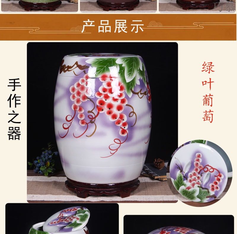 Qiao mu jingdezhen ceramic barrel ricer box 20 jins 30 jins home with cover seal storage tank is 50 kg oil cylinder to kitchen