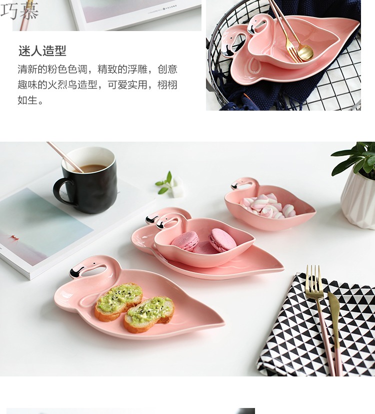 Qiao mu CDW ins express baby flamingos ceramic household bowl of fruit bowl of soup bowl bowl dish PZ - 16 for breakfast