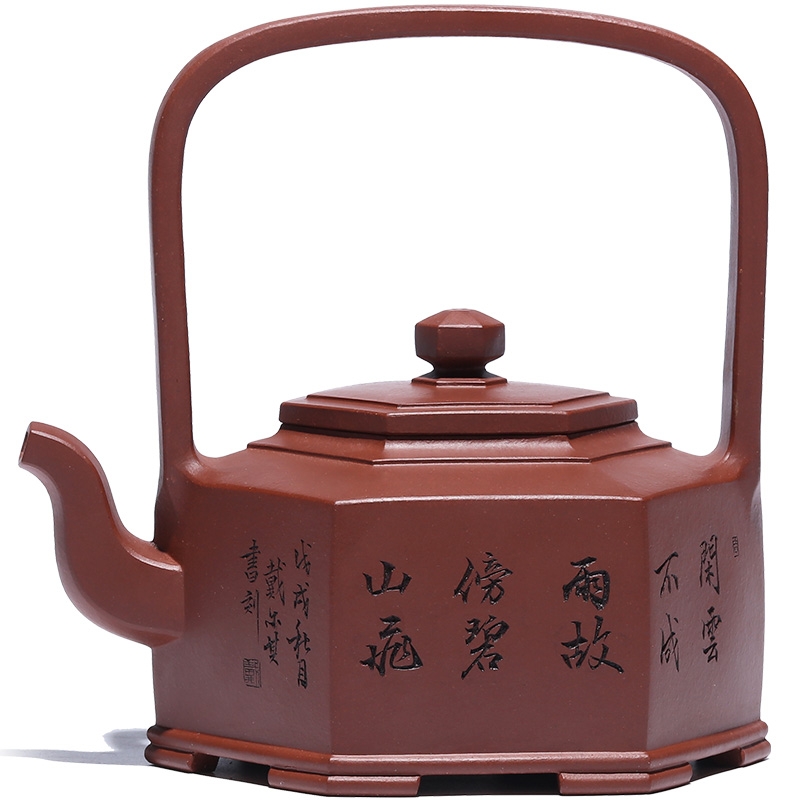 Qiao mu YH yixing famous ore mud cleaning bottom groove are it checking home landscape girder the teapot