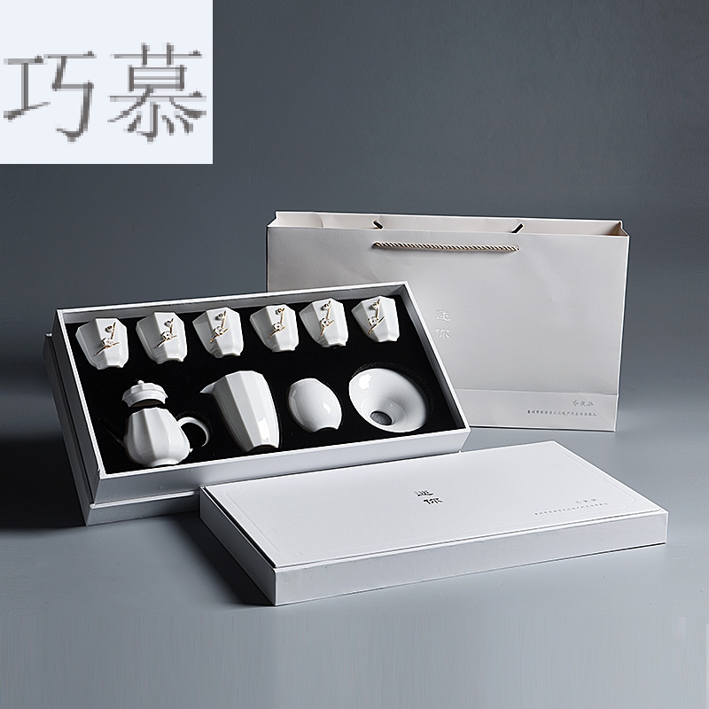 Longed for home opportunely white jade porcelain teapot teacup suit thin foetus kung fu tea set suet white porcelain Japanese contracted tea taking
