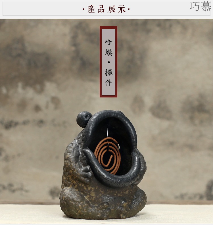 Qiao mu coarse pottery ashtray ceramic frog censer is of primitive simplicity is the tea taking furnishing articles manually furnace present sweet tea pet