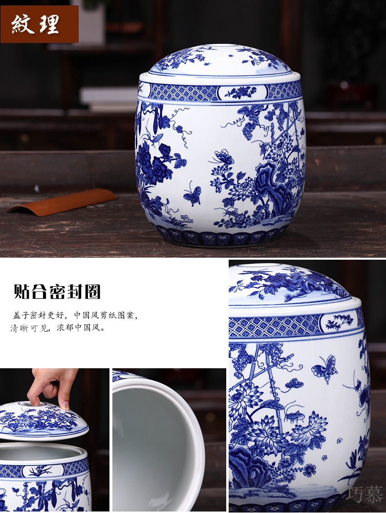 Qiao mu jingdezhen pickle jar sealed as cans ceramic with cover barrel ricer box caddy fixings snack containers POTS 10