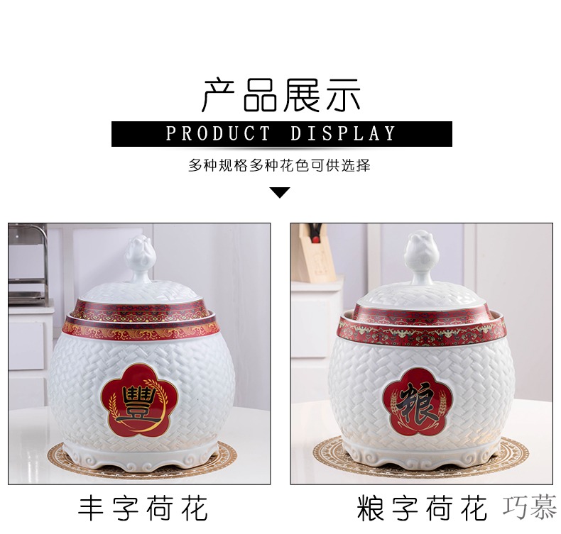 Qiao mu ceramic barrel storage ricer box meter box seal household with cover storage tank 20 kg rice insect moistureproof surface