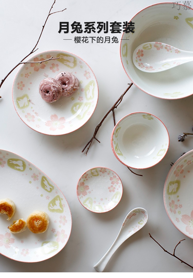 Qiao mu Japanese moon rabbit LH household ceramic dishes home dishes suit rice bowls FanPan tablespoon fish plate tableware