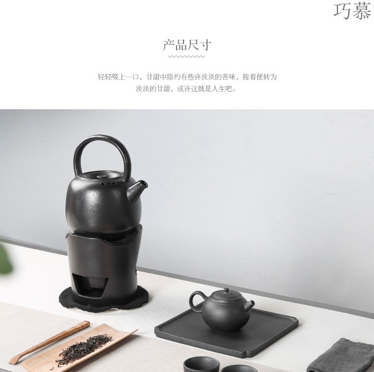 Qiao mu boiling tea machine flame'm burning charcoal'm Japanese household kung fu tea stove alcohol single pot of pu terms ceramic kettle