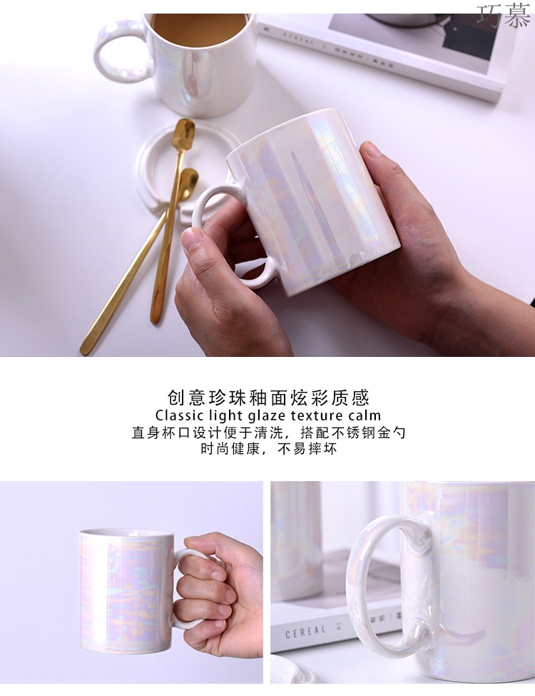 Qiao mu creative ceramic cups with cover spoon keller Nordic breakfast cup of household glass office coffee cup