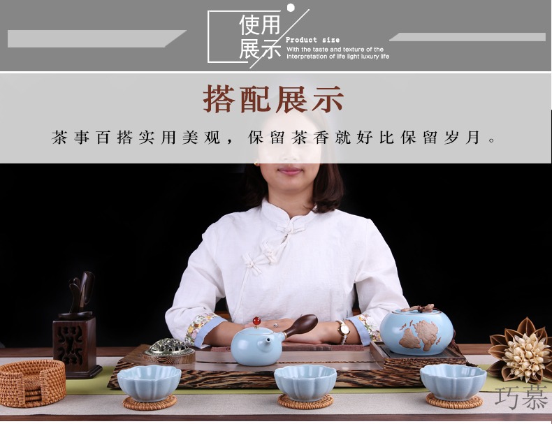 Qiao mu longquan celadon caddy fixings checking ceramic large green tea tea tea box of your up pu seal pot