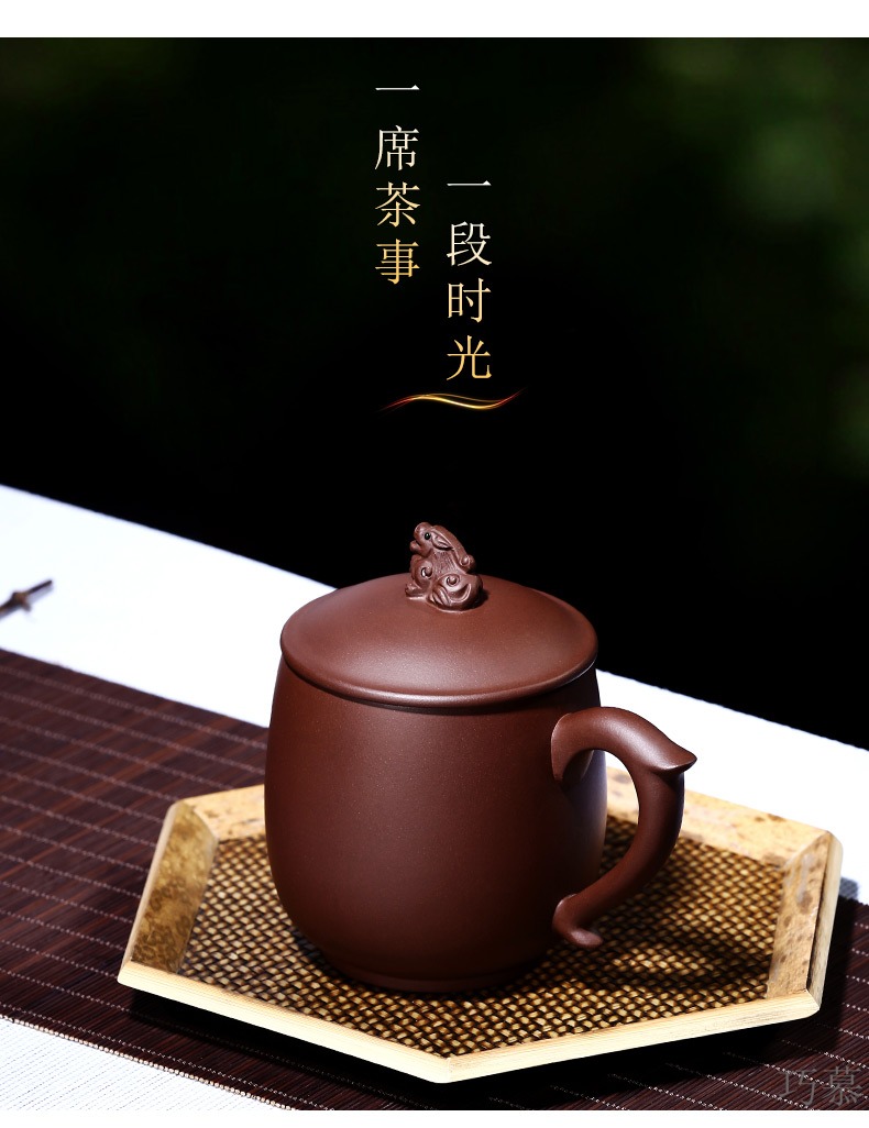 Qiao mu yixing purple sand cup pure manual purple sand cup lid cup dragons cup free gift custom lettering