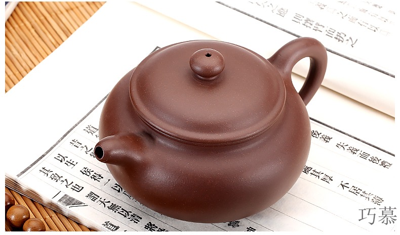 Qiao mu SU yixing thin body undressed ore purple clay make tea are it to maintain household of Chinese style kung fu tea set the teapot