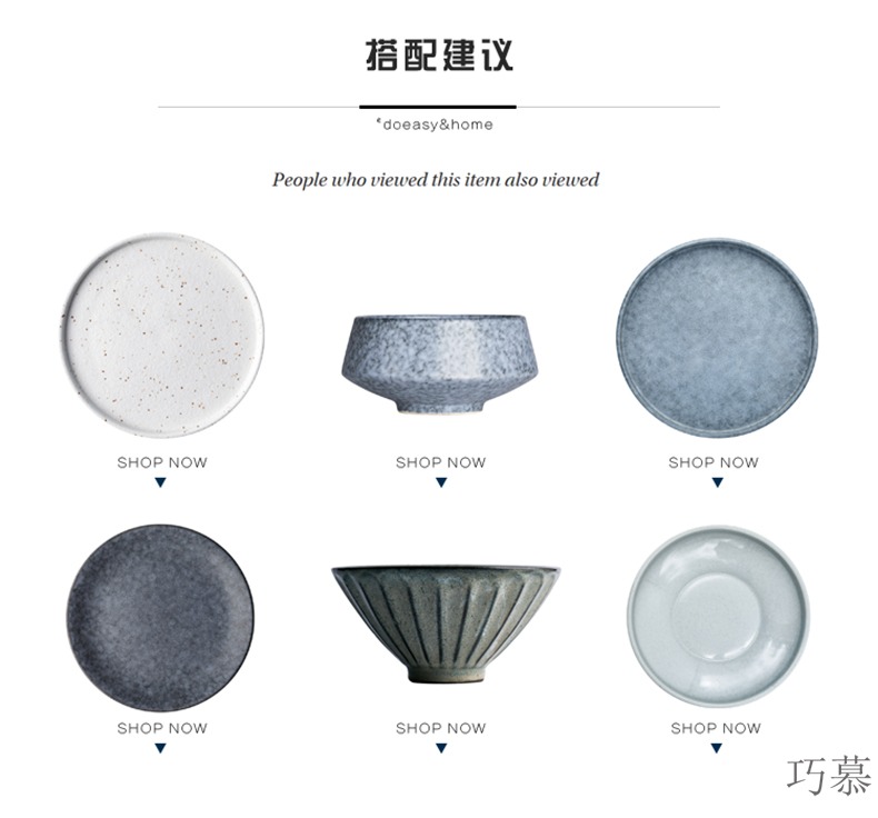 Qiao mu creative ceramic rice bowl black frosted tall bowl household rainbow such as bowl bowl restaurant food bowl of tableware