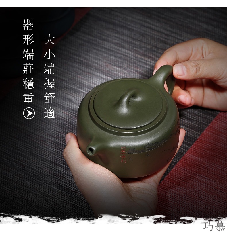 Qiao mu, yixing it pure manual teapot tea undressed ore draw gift well bar pot of chlorite