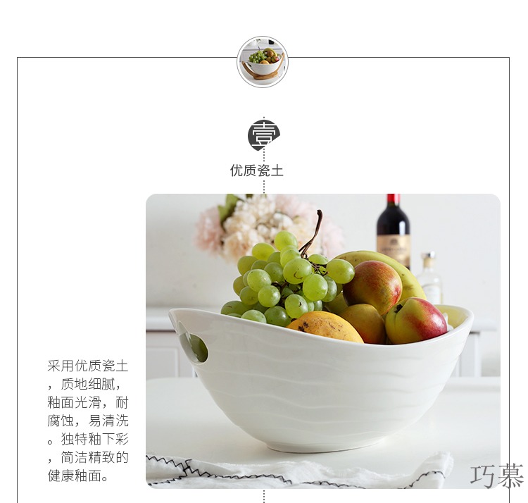 Qiao mu ZCJ I and contracted creative ceramic fruit bowl white large bowl sitting room household dry fruit basket fruit tray