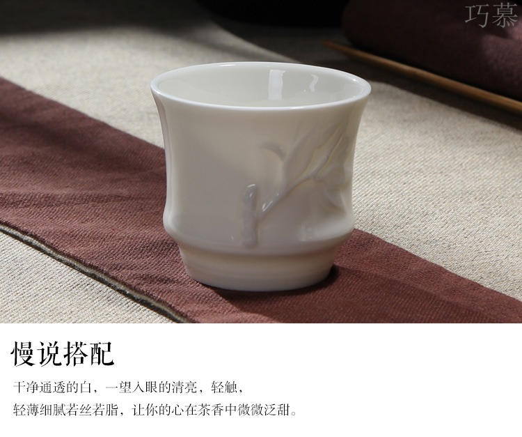 Qiao mu dehua white porcelain kung fu tea cup sample tea cup masters cup large jade porcelain tea bowl of black people