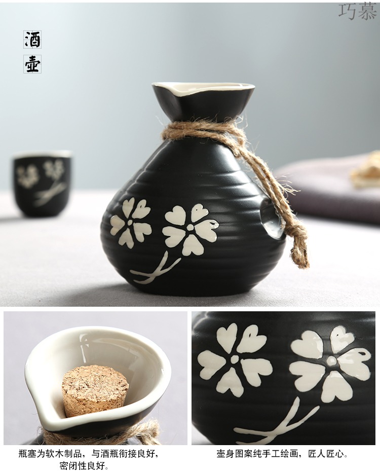Qiao mu Japanese ceramics hip points wine decorative furnishing articles flask temperature wine pot liquor SanLiangJin outfit half jins of
