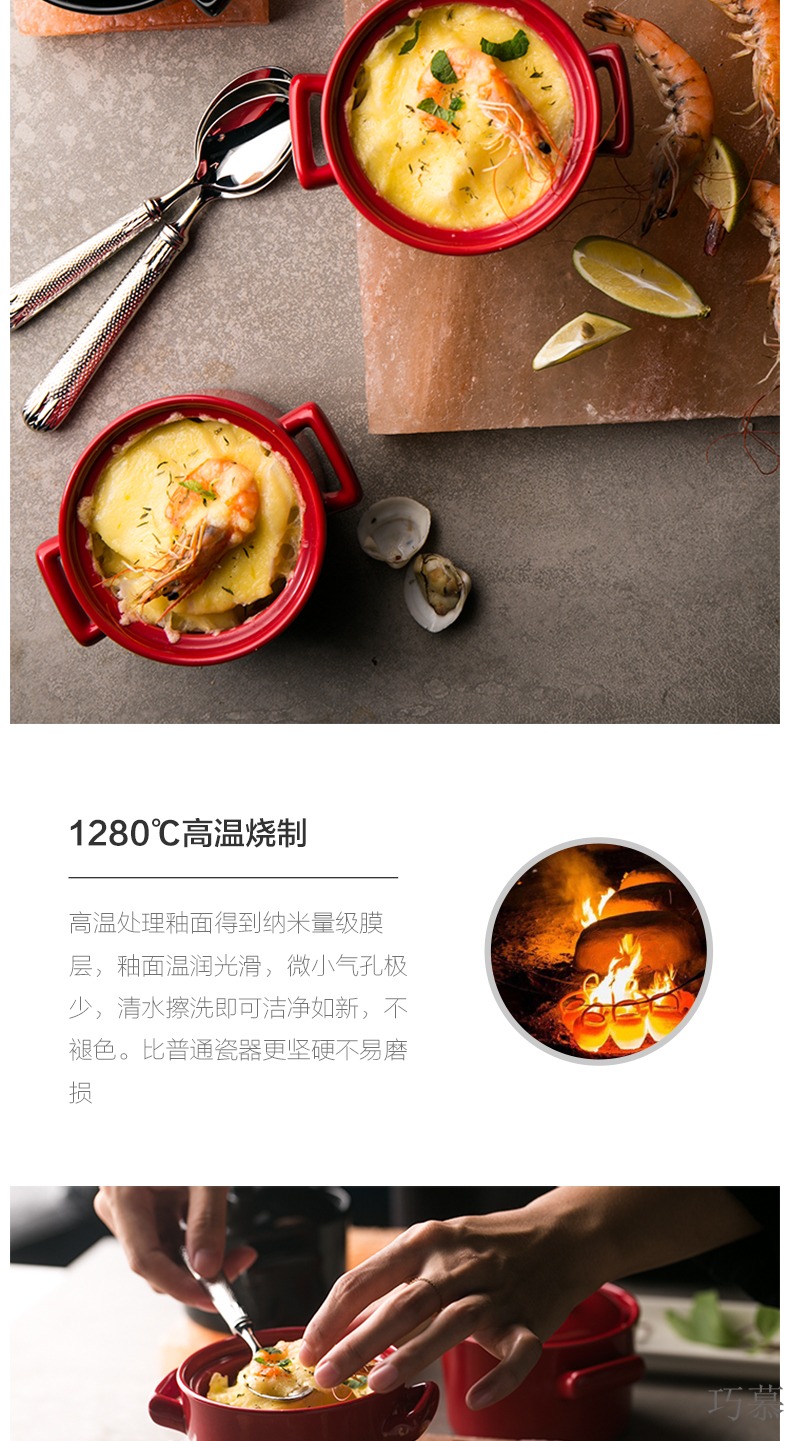 Qiao mu creative ceramic red take bake small bowl of baking plates of kitchen utensils ears flat bake bowl dessert bowls