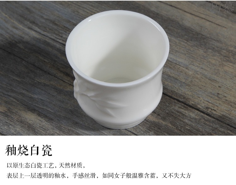 Qiao mu dehua white porcelain kung fu tea cup sample tea cup masters cup large jade porcelain tea bowl of black people