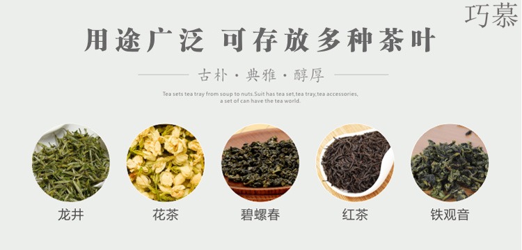 Qiao mu ceramic gold - plated caddy fixings large elder brother up with crack celadon seal storage jar, black tea, green tea package