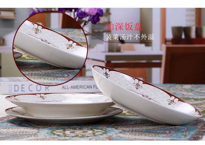 Qiao mu dishes suit household ipads porcelain tableware Japanese dishes chopsticks simple ceramic continental rice bowls little soup bowl